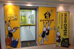 Image 6 of 24 Guesthouse Myeongdong Town