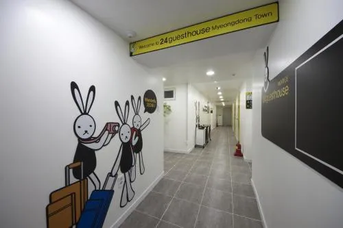 Image 2 of 24 Guesthouse Myeongdong Town