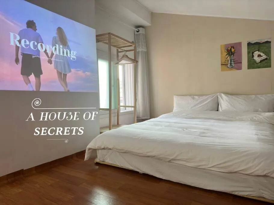 Image of A house of secrets, seoul
