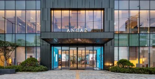 Image 2 of Andaz Seoul Gangnam, By Hyatt