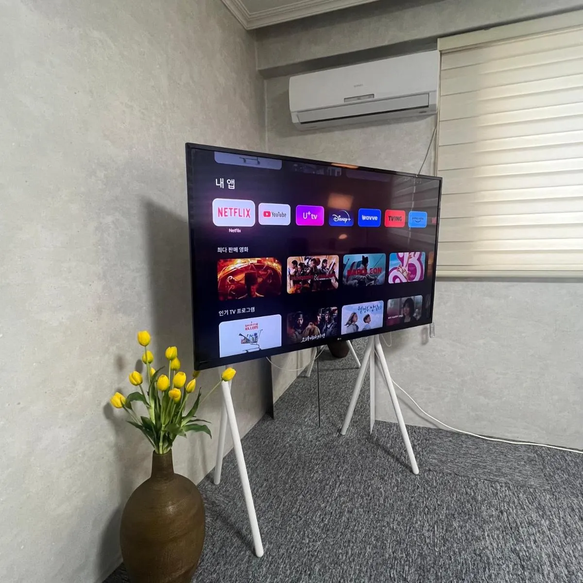 Image 4 of Apartment in Gangnam