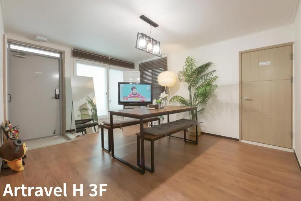 Image of Artravel Hongdae