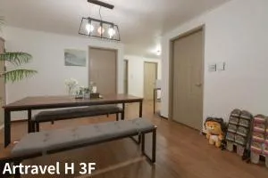 Image 6 of Artravel Hongdae