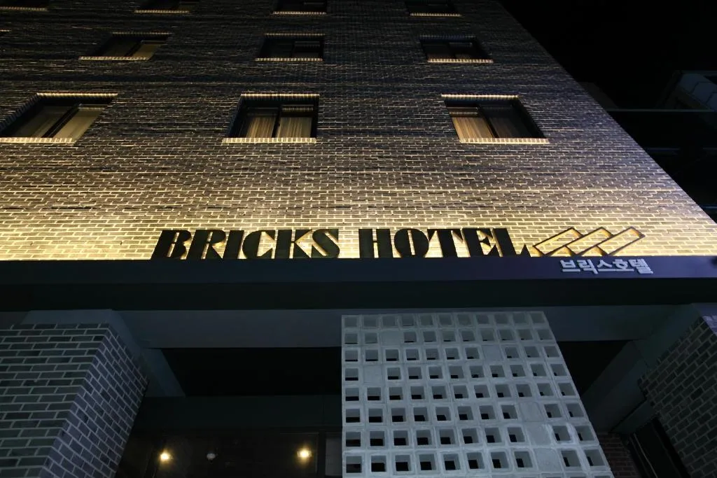 Image of Bricks Hotel