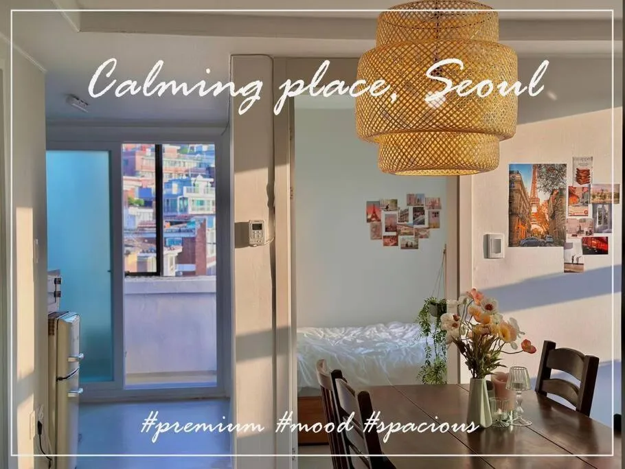 Image of Calming place, Seoul