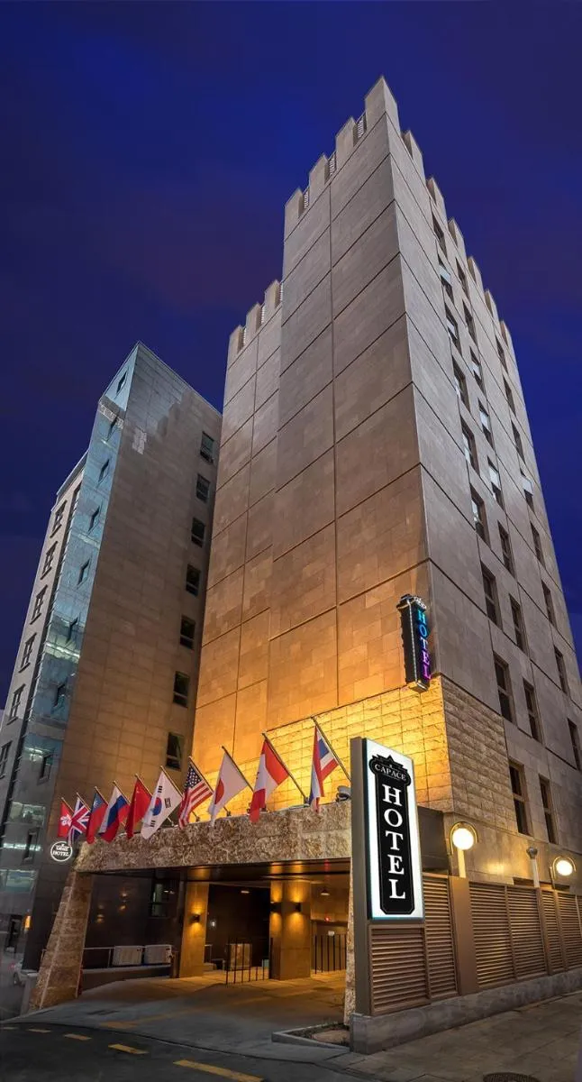 Image 4 of Capace Hotel Gangnam