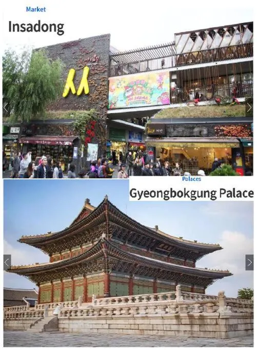 Image 5 of Comfort Seoul