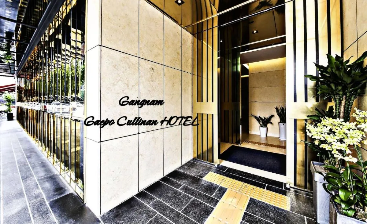 Image of Cullinan Gaepo