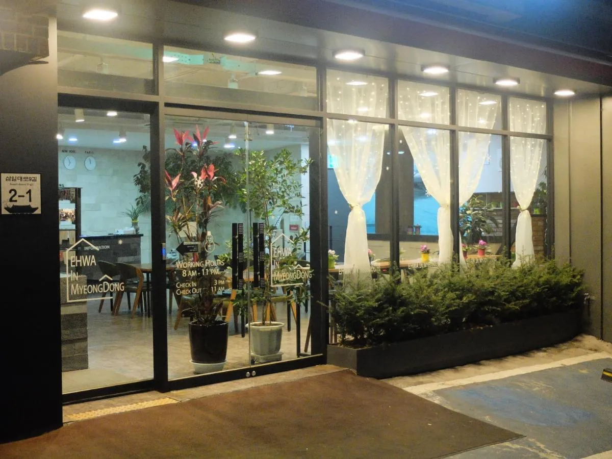 Image 6 of Ehwa In Myeongdong