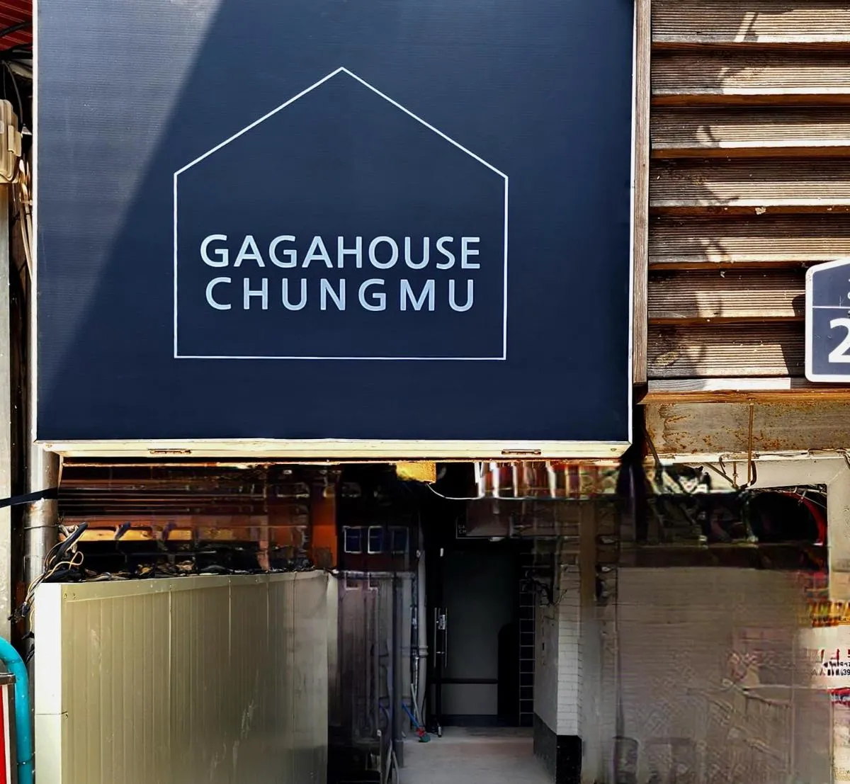 Image 1 of Gaga House Chungmu