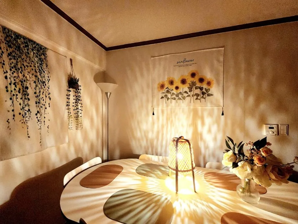 Image of Green Home Stay