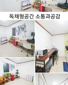 Image 4 of Gyeongchun Line Forest Private House