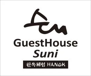Image 5 of Hanok Guesthouse Suni