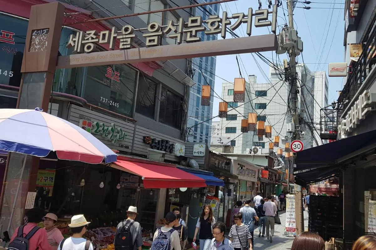 Image 5 of Hello Seochon – Gyeongbokgung Station