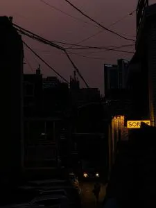 Image 4 of Hongdae Hanok
