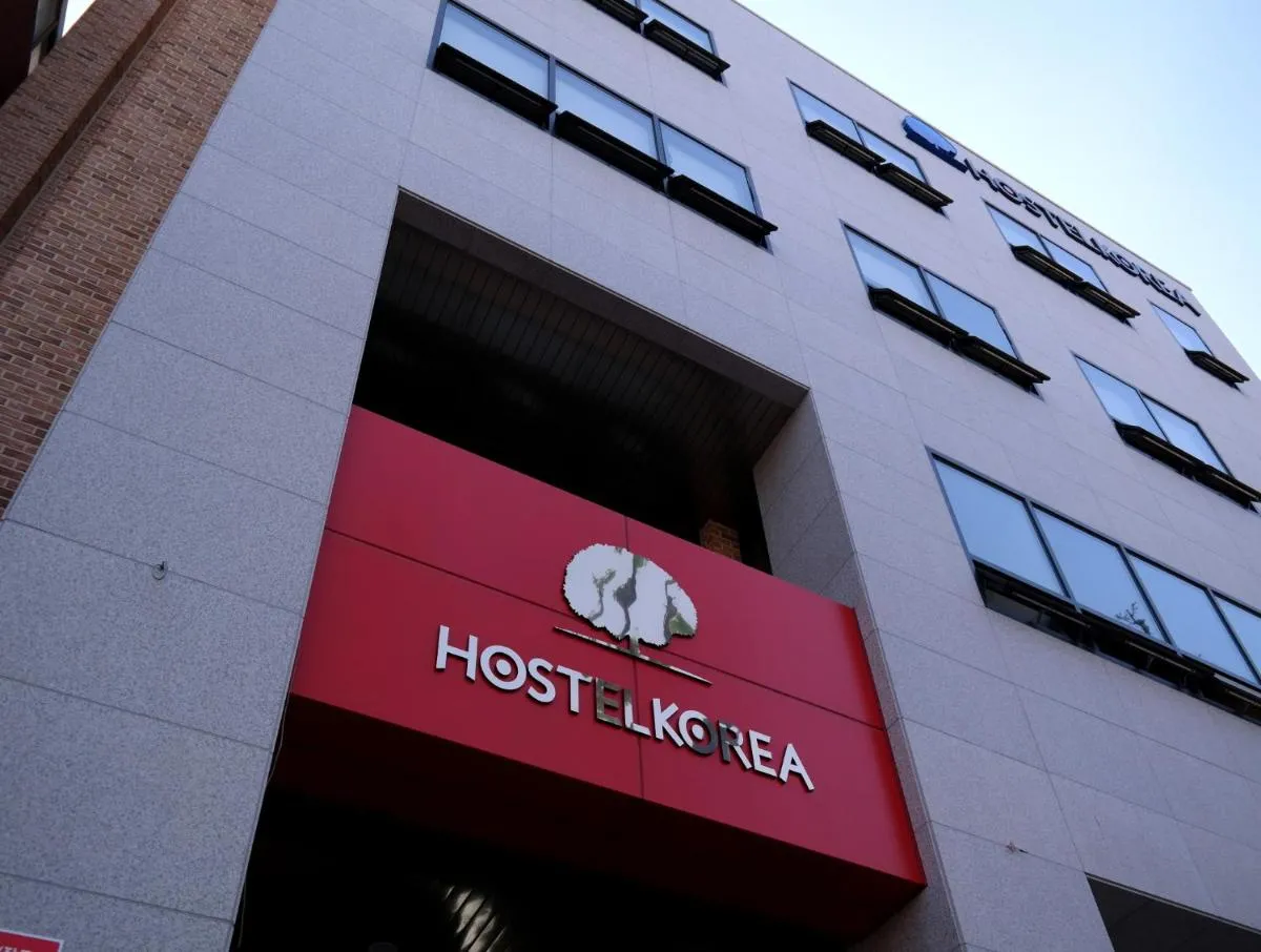 Image 2 of Hostel Korea – Changdeokgung