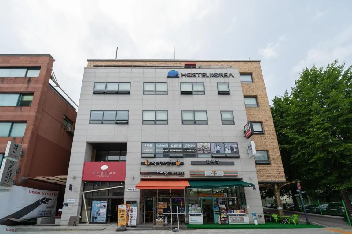 Image of Hostel Korea – Changdeokgung