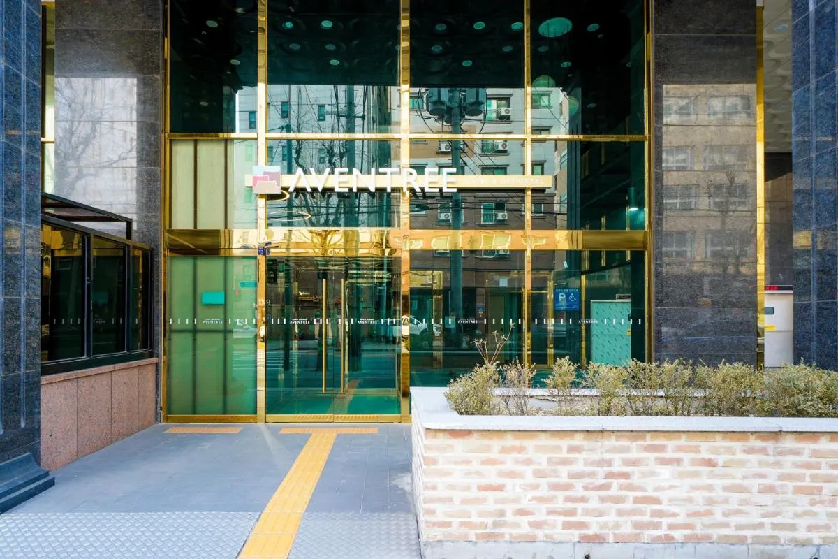 Image 3 of Hotel Aventree Yeouido