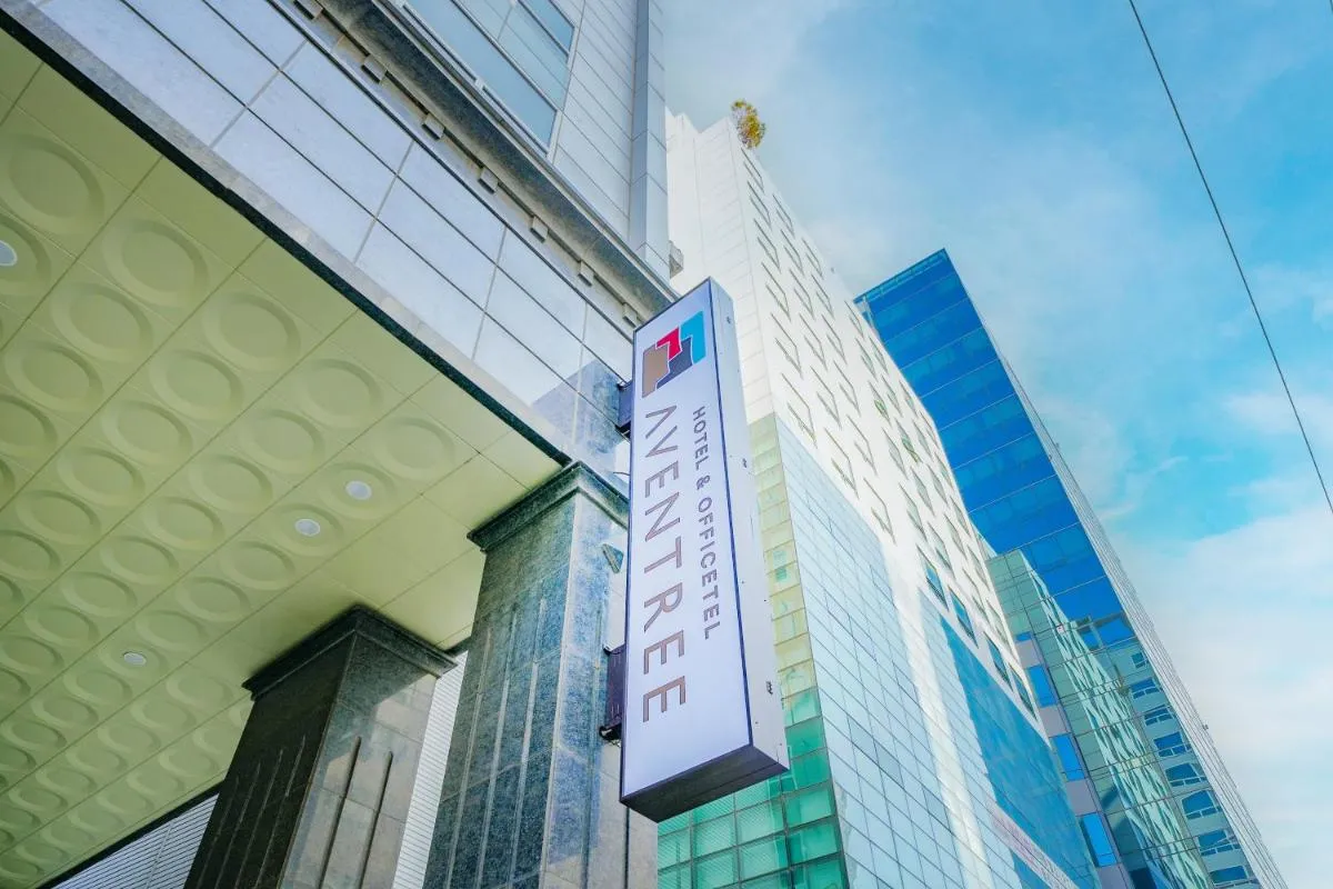 Image 4 of Hotel Aventree Yeouido