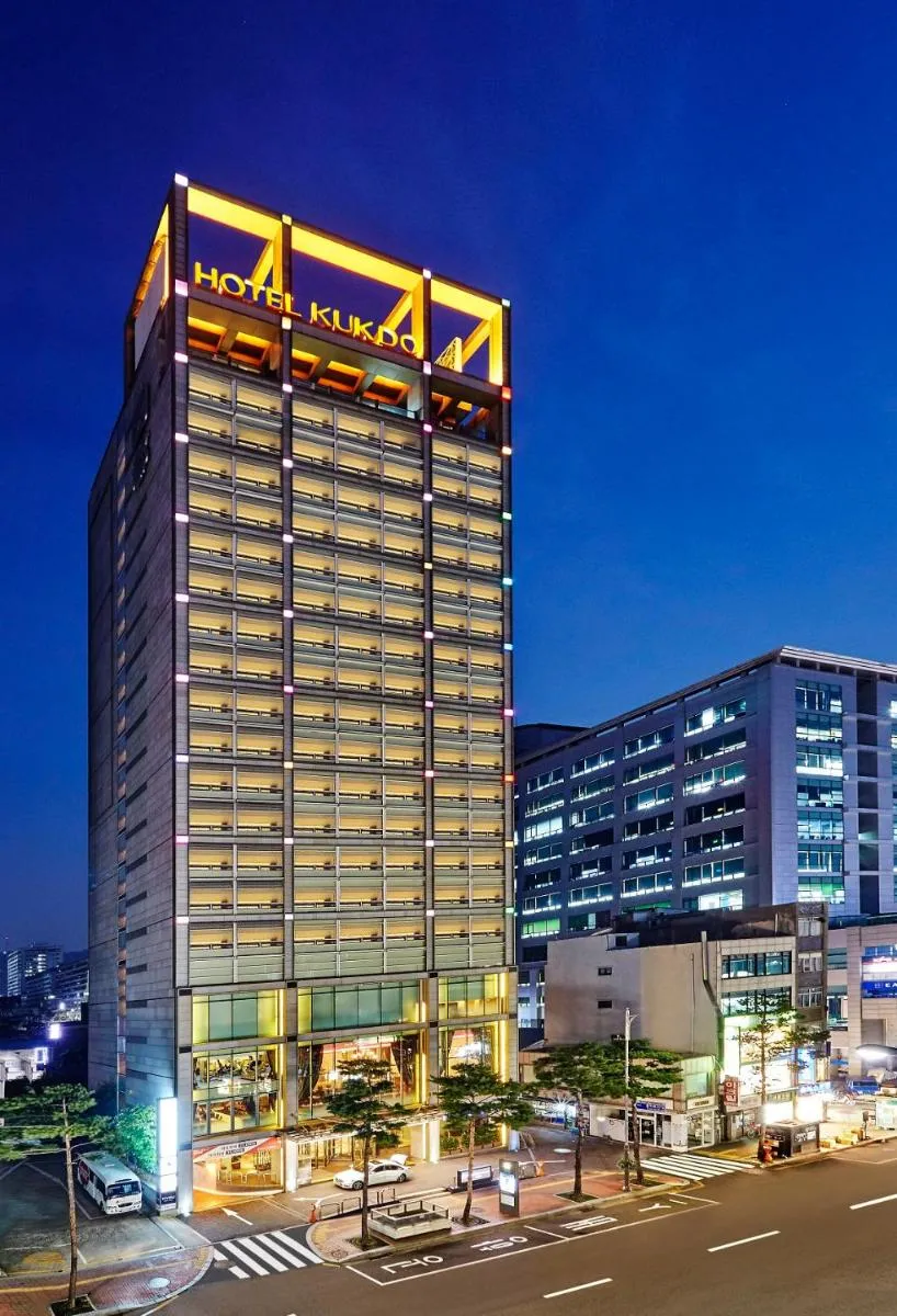 Image 4 of Hotel Kukdo