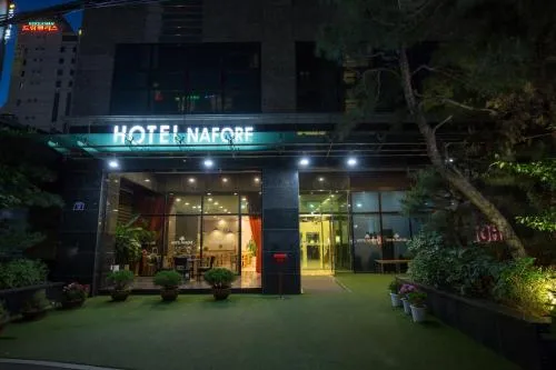 Image 1 of Hotel Nafore