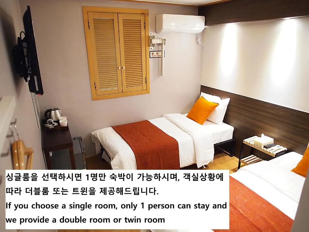 Image of Hotel Park Hill Myeongdong
