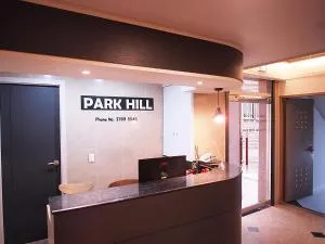 Image 4 of Hotel Park Hill Myeongdong