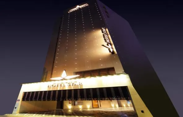 Image of Hotel Star
