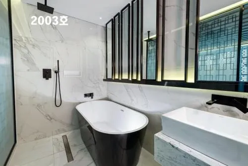 Image 2 of Hotel The Designers DDP