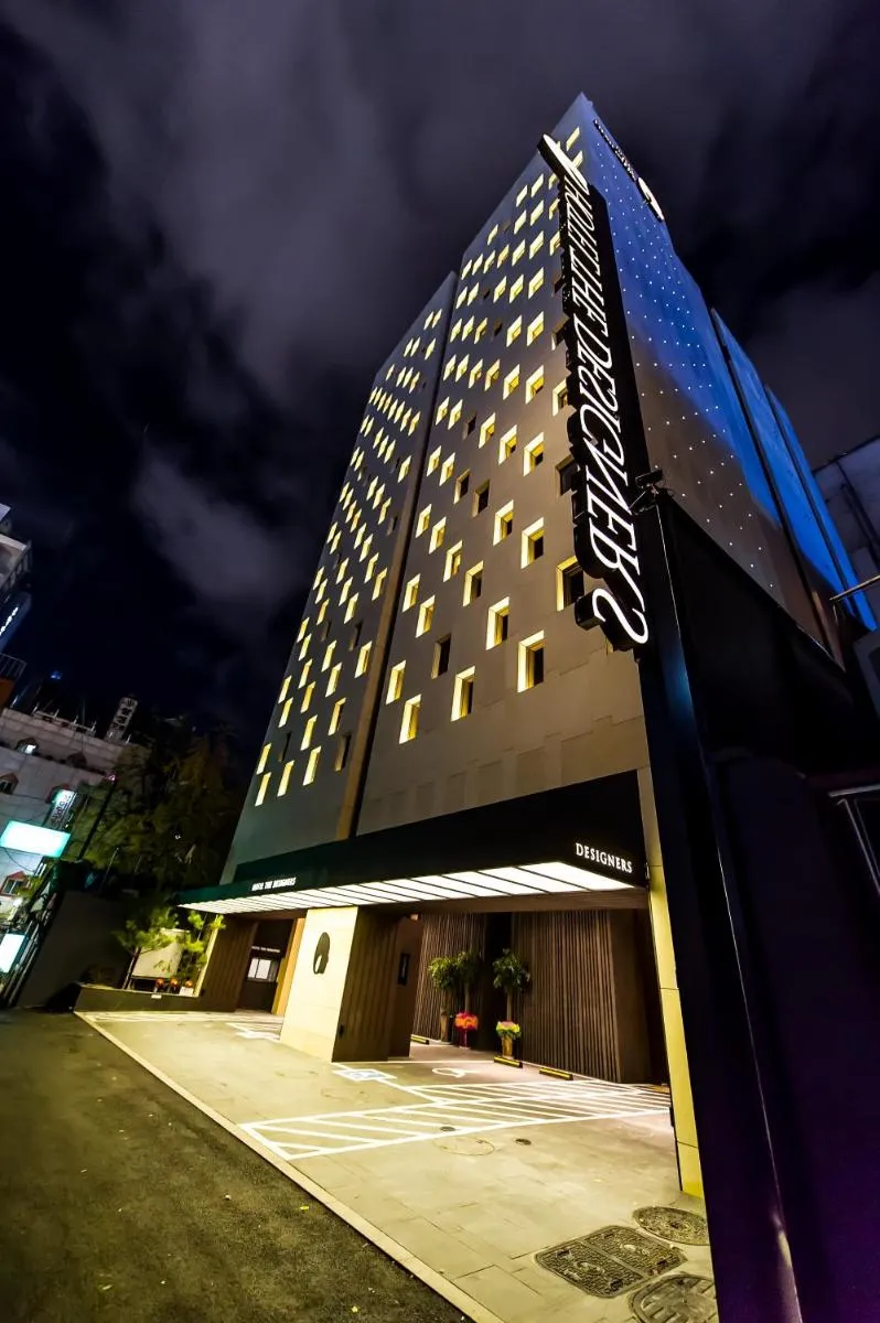 Image 3 of Hotel The Designers Jongro