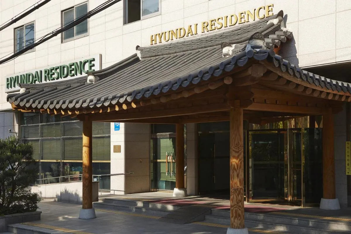 Image 6 of Hyundai Residence