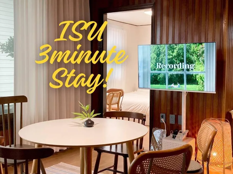 Image of Isu Stay