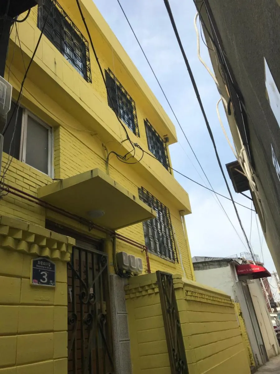 Image 4 of Itaewon Yellow Guesthouse