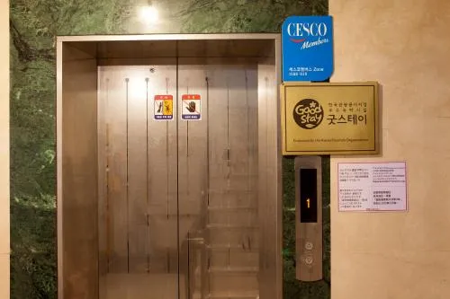 Image 2 of K-Guesthouse Dongdaemun