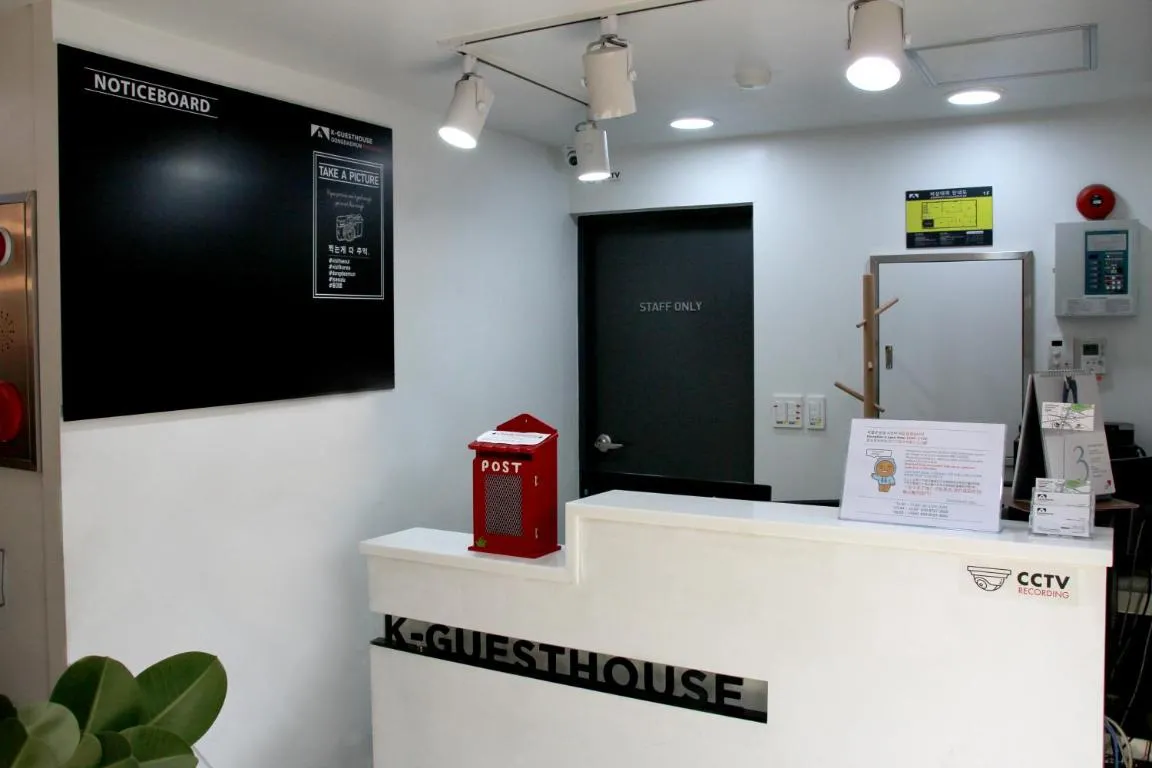 Image of K-Guesthouse Dongdaemun Premium 2