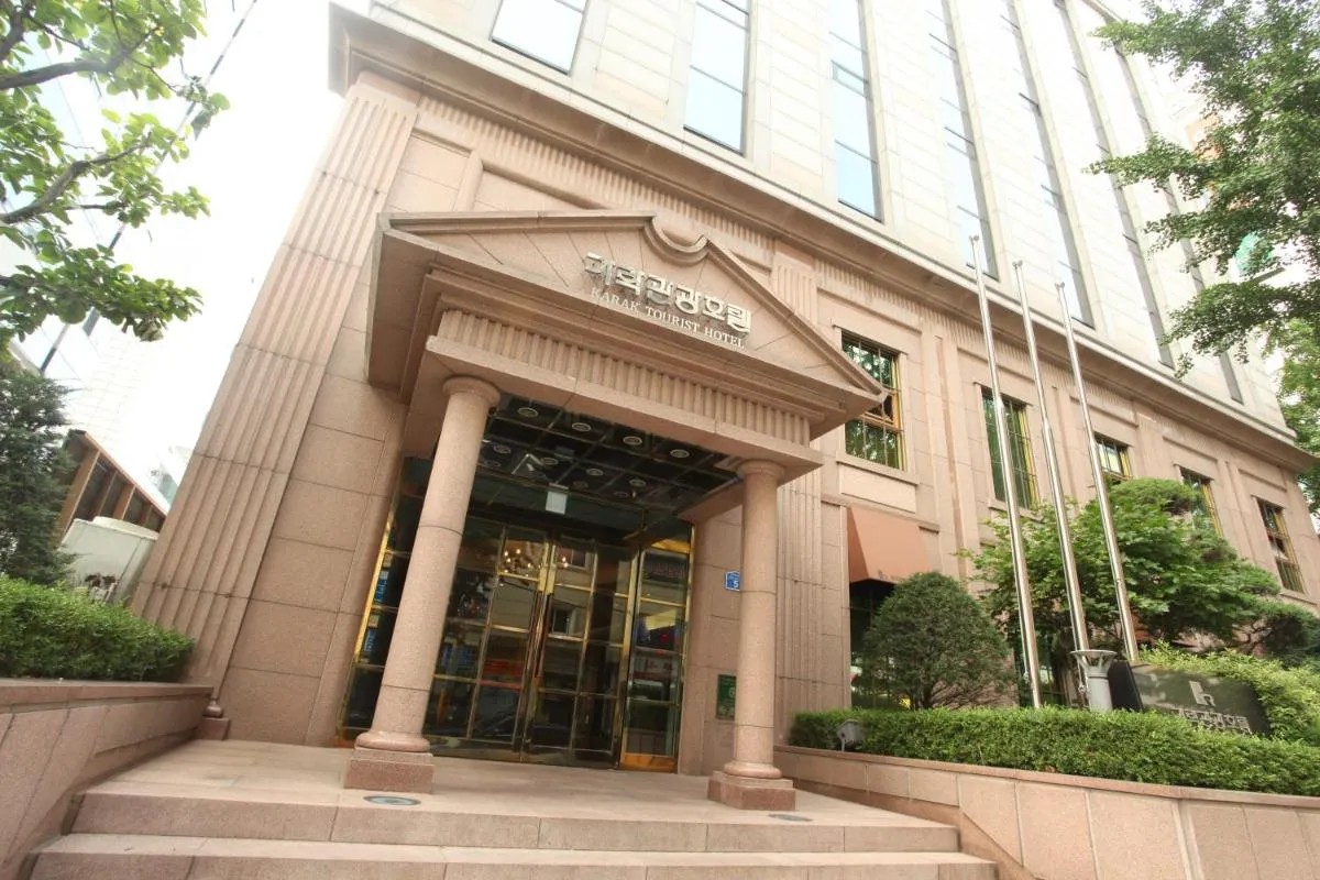 Image 4 of Karak Tourist Hotel