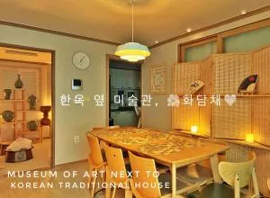 Image 3 of K-culture Villa