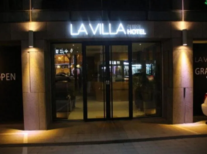 Image of La Villa Hotel