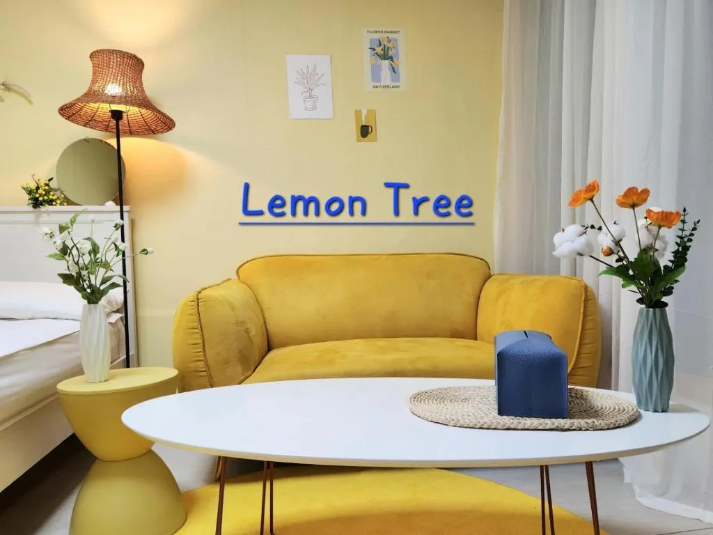 Image of Lemontree