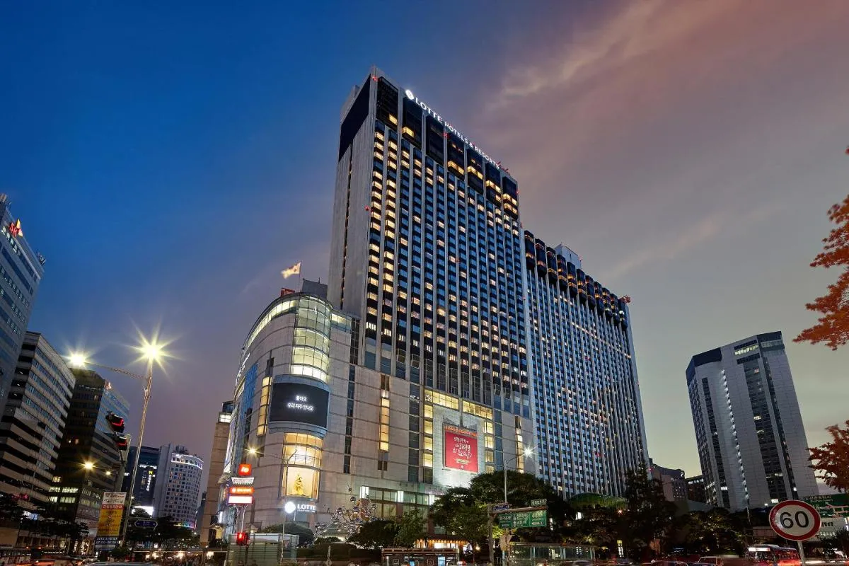Image 4 of Lotte Hotel Seoul Executive Tower