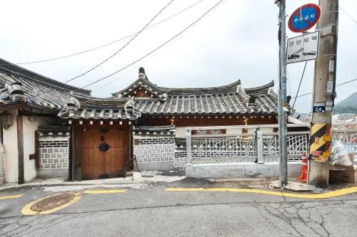Image 1 of Luxury hanok with private bathtub – SN11
