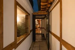 Image 5 of Luxury hanok with private bathtub – SW05