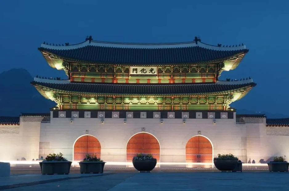 Image 5 of Maison de Seochon#1