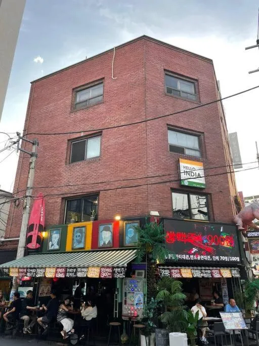 Image 4 of Mandarin Hong-Dae