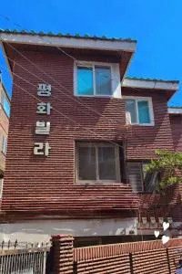 Image 5 of Metime Gangnam