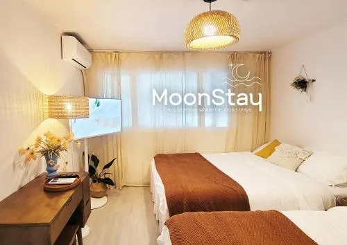 Image 2 of MoonStay