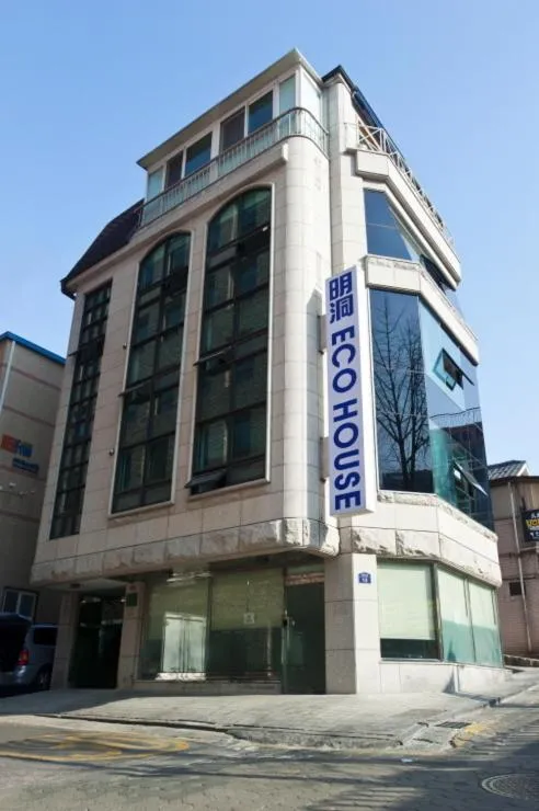 Image 3 of Myeongdong Ecohouse