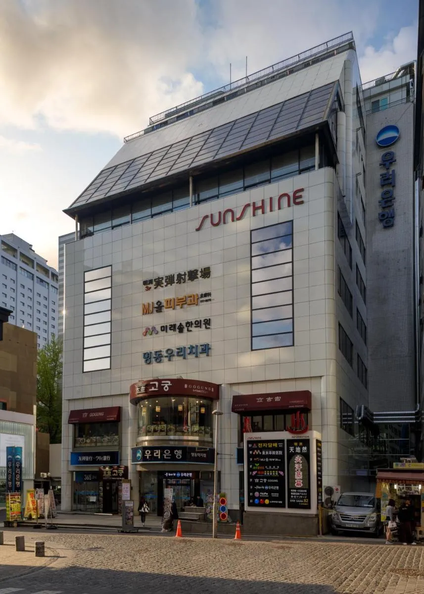 Image 3 of Myeongdong Sunshine Guesthouse