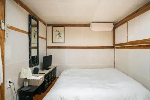 Image 1 of NamHyunDang – Hanok Korean Traditional House