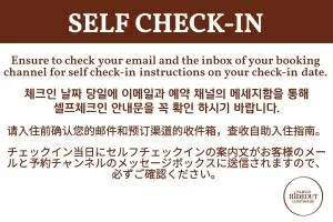 Image 4 of Namsan Hideout